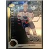 Image 1 : 2017-18 Upper Deck Connor Mcdavid Shining Stars #SSC-3