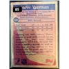 Image 2 : 1984-85 Topps Steve Yzerman Rookie Card #49
