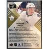 Image 2 : 2016-17 SP Game Used Morgan Rielly #27 Gold Material