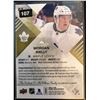 Image 2 : 2016-17 SP Game Used Morgan Rielly #27 Gold Material