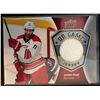 Image 1 : 2016-17 Upper Deck Jordan Staal Game Jersey #GJ-JS