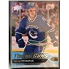 Image 1 : 2016-17 Upper Deck Young Guns Nikita Tryamkin Card #221