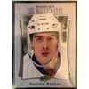Image 1 : 2016-17 Upper Deck Rookies Portraits Matthew Barzal