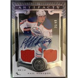 2015-16 Artifacts Nail Yakupov #79 Silver Materials Autograph