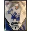 Image 1 : 2017-18 Upper Deck MVP Auston Matthews Bright Futures