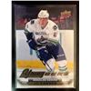 Image 1 : 2015-16 Upper DeckYoung Guns Canvas Ronalds Kenins