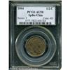 Image 1 : 1804 1/2 C Spiked Chin AU58 PCGS. B-7, C-8, R.1. A 1804 1/2 C Spiked Chin AU58 PCGS.