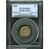 Image 1 : 1858 1C Small Letters MS63 PCGS. Well struck for t 1858 1C Small Letters MS63 PCGS.