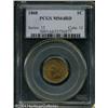 Image 1 : 1868 1C MS64 Red PCGS. Coppery-gold surfaces are a 1868 1C MS64 Red PCGS.