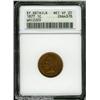 Image 1 : 1877 1C --Whizzed--ANACS. XF Details, Net VF20. Thi 1877 1C --Whizzed--ANACS. XF Details, Net VF20.