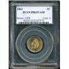 Image 3 : 1862 1C PR65 Cameo PCGS. The 1862 is generally con 1862 1C PR65 Cameo PCGS.