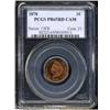 1878 1C PR65 Red Cameo PCGS. The improved quality 1878 1C PR65 Red Cameo PCGS.