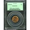 Image 1 : 1929-S 1C MS65 Red PCGS. Sharply struck and satiny 1929-S 1C MS65 Red PCGS.