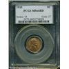 Image 3 : 1915 1C MS66 Red PCGS. This fully lustrous Gem glo 1915 1C MS66 Red PCGS.