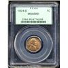 Image 3 : 1924-D 1C MS65 Red PCGS. With just 2.5 million pie 1924-D 1C MS65 Red PCGS.