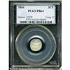 Image 1 : 1860 3CS PR64 PCGS. Well struck and untoned, with 1860 3CS PR64 PCGS.