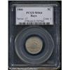 Image 1 : 1866 5C Rays MS64 PCGS. Light gray patina visits r 1866 5C Rays MS64 PCGS.