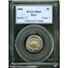 Image 1 : 1866 5C Rays MS64 PCGS. Bright nickel-gray surface 1866 5C Rays MS64 PCGS.