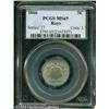 Image 3 : 1866 5C Rays MS65 PCGS. First year of issue and a 1866 5C Rays MS65 PCGS.