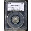 Image 1 : 1878 5C PR65 Cameo PCGS. The final 8 in the date i 1878 5C PR65 Cameo PCGS.