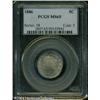 Image 3 : 1886 5C MS65 PCGS. While the 1885 is a higher visi 1886 5C MS65 PCGS.