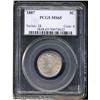 Image 1 : 1887 5C MS65 PCGS. Reasonably well struck, with sl 1887 5C MS65 PCGS.