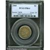 Image 1 : 1905 5C PR64 PCGS. Pale blue accents intermix with 1905 5C PR64 PCGS.