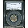 Image 1 : 1916-D 5C MS64 PCGS. Well struck, except for weakn 1916-D 5C MS64 PCGS.
