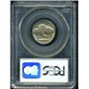 Image 2 : 1917-S 5C MS64 PCGS. Well struck for the issue, th 1917-S 5C MS64 PCGS.