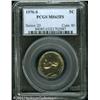 Image 1 : 1970-S 5C MS65 Full Steps PCGS. A thin veneer of l 1970-S 5C MS65 Full Steps PCGS.