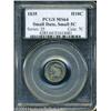 Image 1 : 1835 H10C Small Date, Small 5C MS64 PCGS. LM-10, V 1835 H10C Small Date, Small 5C MS64 PCGS.