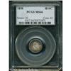 Image 3 : 1858 H10C MS66 PCGS. A beautiful pre-Civil War typ 1858 H10C MS66 PCGS.