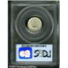 Image 2 : 1857 10C MS64 PCGS. Bright silver-gray surfaces re 1857 10C MS64 PCGS.