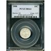 Image 1 : 1888 10C MS64 PCGS. Booming luster and pleasing sk 1888 10C MS64 PCGS.