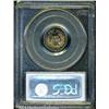 Image 2 : 1882 10C PR66 Cameo PCGS. Well struck throughout, 1882 10C PR66 Cameo PCGS.