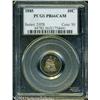 Image 3 : 1885 10C PR66 Cameo PCGS. A very attractive exampl 1885 10C PR66 Cameo PCGS.