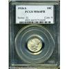 Image 3 : 1918-S 10C MS64 Full Bands PCGS. This important ex 1918-S 10C MS64 Full Bands PCGS.