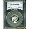 Image 3 : 1939-S 10C MS67 Full Bands PCGS. A scarce, semi-ke 1939-S 10C MS67 Full Bands PCGS.