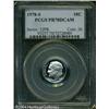 Image 1 : 1978-S 10C PR70 Deep Cameo PCGS. Illimitable Deep 1978-S 10C PR70 Deep Cameo PCGS.