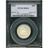 Image 1 : 1879 25C MS61 PCGS. Sharply struck, with bright si 1879 25C MS61 PCGS.