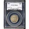 Image 1 : 1881 25C MS64 PCGS. Lustrous surfaces are bathed b 1881 25C MS64 PCGS.