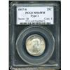 Image 3 : 1917-S 25C Type One MS65 Full Head PCGS. Fully def 1917-S 25C Type One MS65 Full Head PCGS.