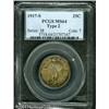 Image 1 : 1917-S 25C Type Two MS64 PCGS. Softly struck but w 1917-S 25C Type Two MS64 PCGS.