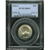Image 1 : 1932-S 25C MS63 PCGS. A well made and carefully pr 1932-S 25C MS63 PCGS.