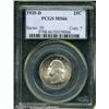 Image 1 : 1935-D 25C MS66 PCGS. Lustrous surfaces are visite 1935-D 25C MS66 PCGS.