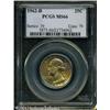 Image 1 : 1962-D 25C MS66 PCGS. Lush ruby-red, sea-green, an 1962-D 25C MS66 PCGS.
