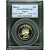 Image 1 : 1981-S 25C Type Two PR70 Deep Cameo PCGS. Rich hon 1981-S 25C Type Two PR70 Deep Cameo PCGS.