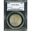 Image 3 : 1821 50C MS63 PCGS. O-101a, R.1. Olive and pearl-g 1821 50C MS63 PCGS.