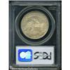 Image 4 : 1832 50C Small Letters MS64 PCGS. O-102, R.1. The 1832 50C Small Letters MS64 PCGS.