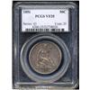 Image 1 : 1851 50C VF35 PCGS. Pleasing light smoky-gray toni 1851 50C VF35 PCGS.